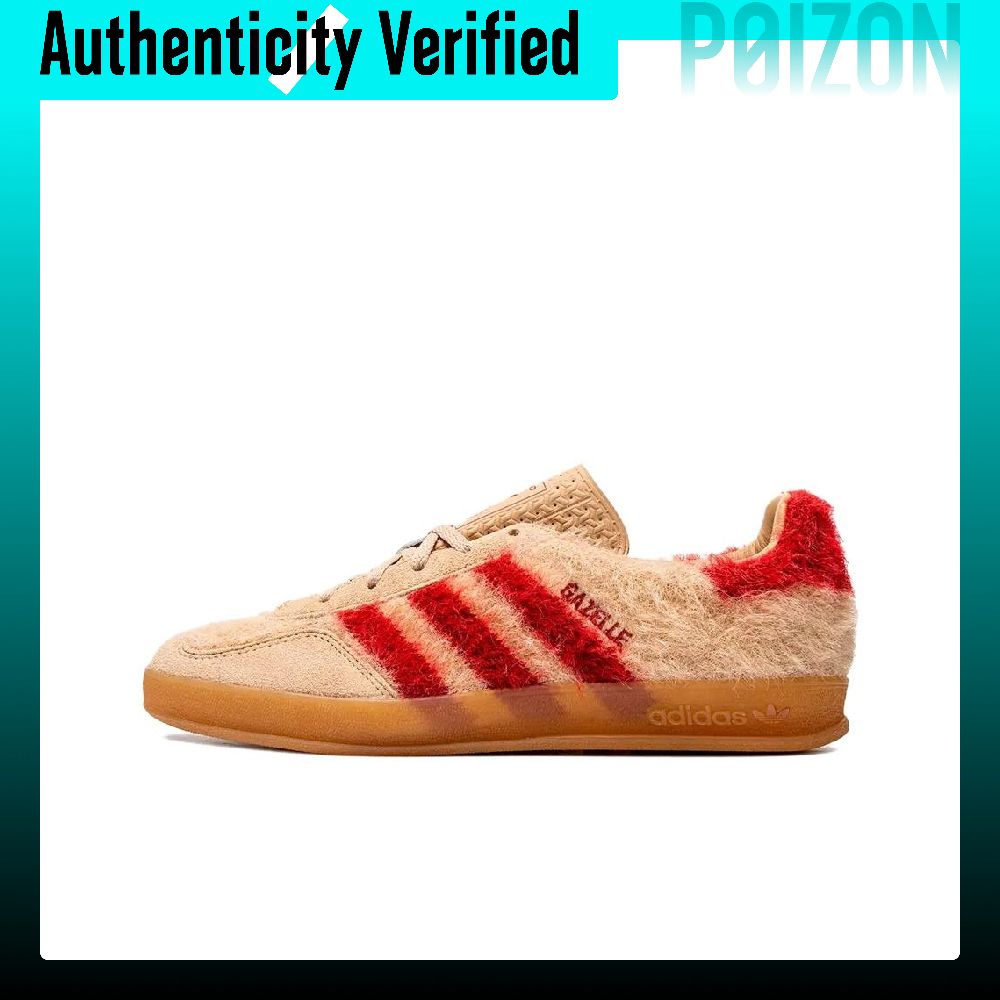 Adidas Shoes Gazelle - Adidas Originals GAZELLE Skateboard Shoes Women's