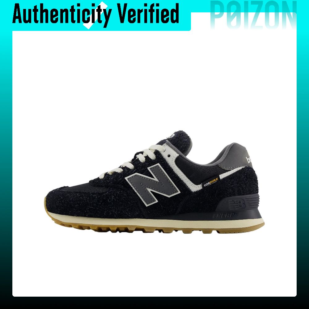New Balance NB 574 Mesh, Leath - New Balance Shoes 574 review and price