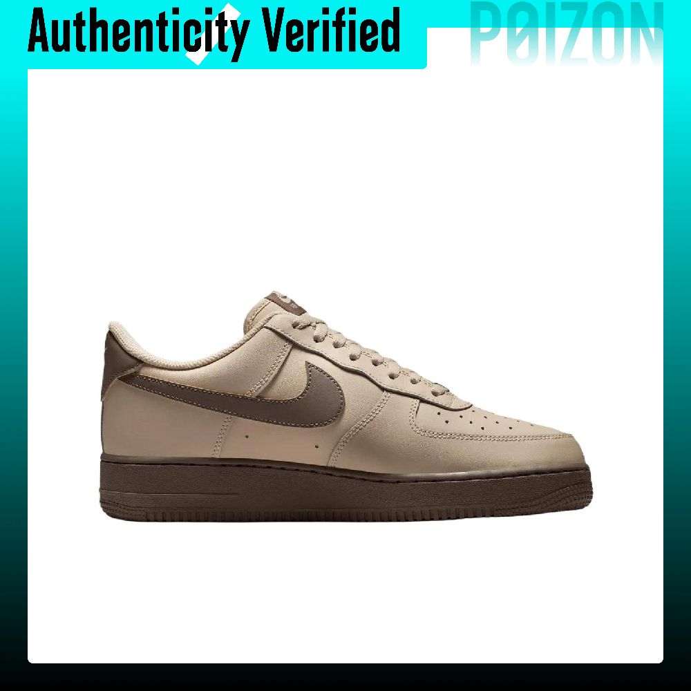 Nike Air Force 1 Skateboard Sh - Nike Shoes Air Force 1 review and price