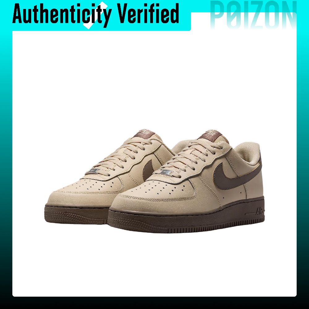 Nike Air Force 1 Skateboard Sh - Nike Shoes Air Force 1 review and price