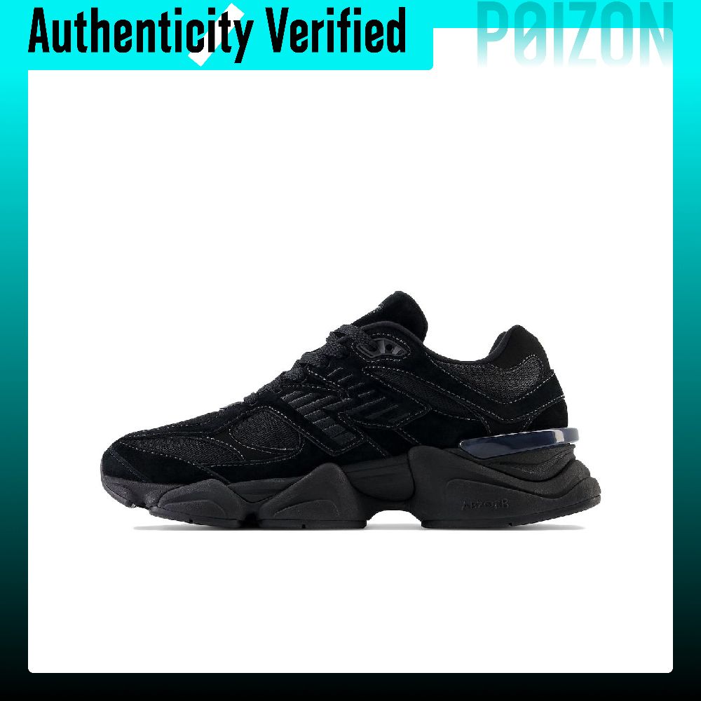 New Balance NB 9060 Casual Sho - New Balance Shoes 9060 review and price