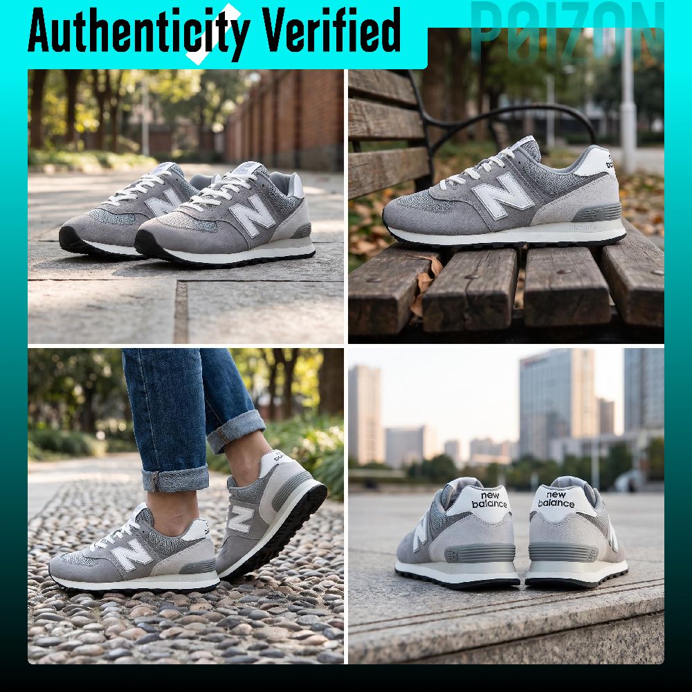 New Balance NB 574 Breathable  - New Balance Shoes 574 review and price