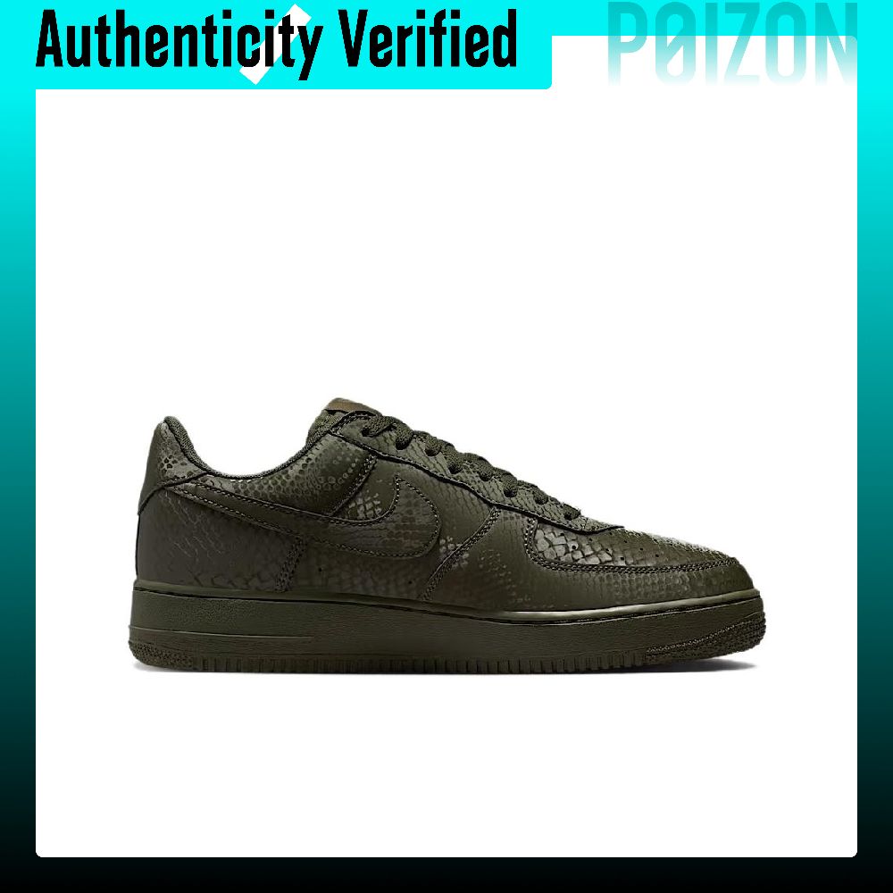 Nike Air Force 1 Low top Skate - Nike Shoes Air Force 1 review and price