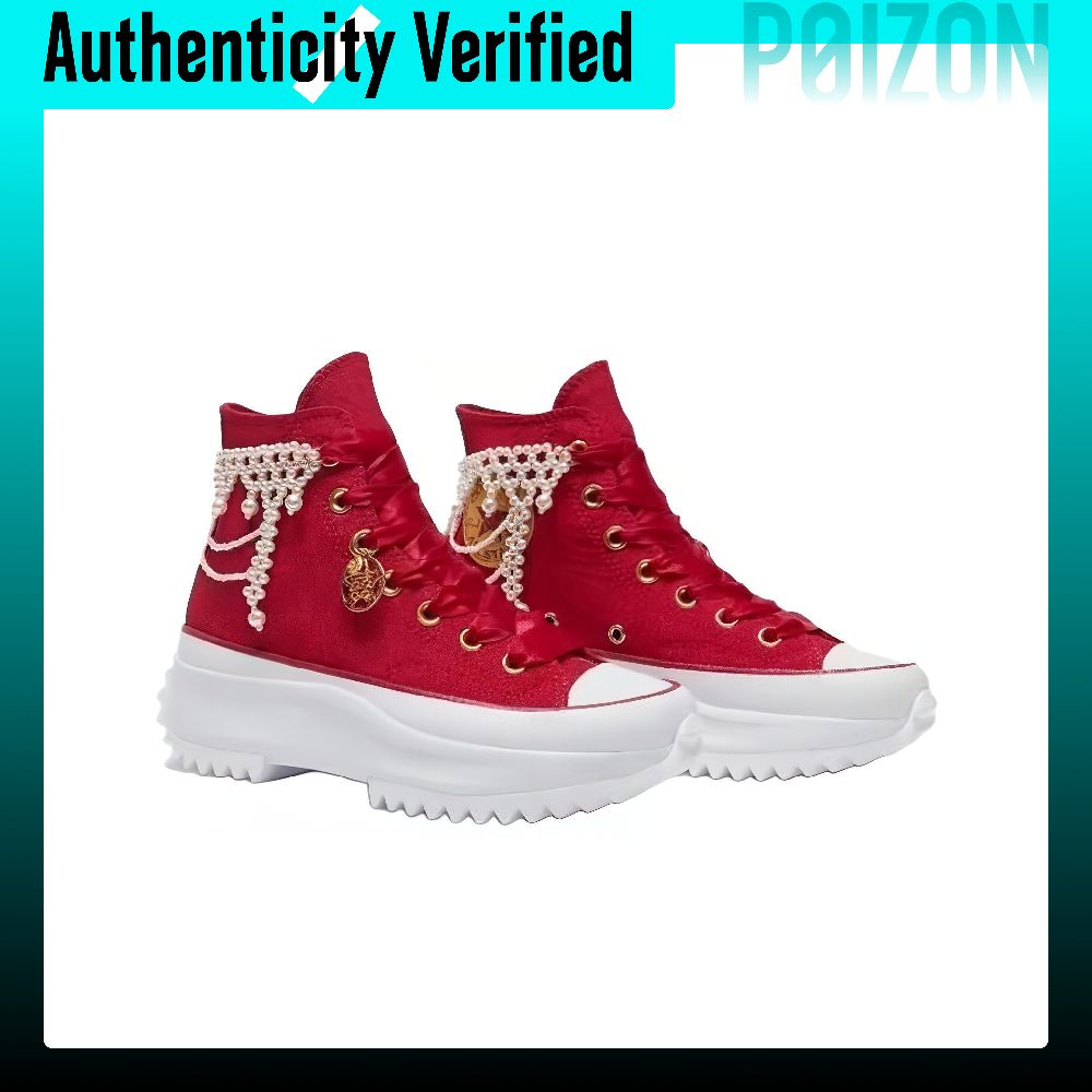 Converse Run Star Hike Abrasio - Converse Shoes Run Star Hike review and price
