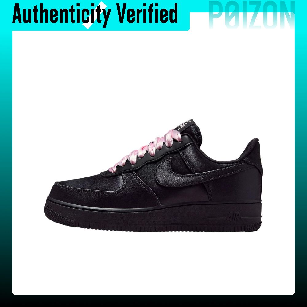 Nike Air Force 1 Slip Resistan - Nike Shoes Air Force 1 review and price