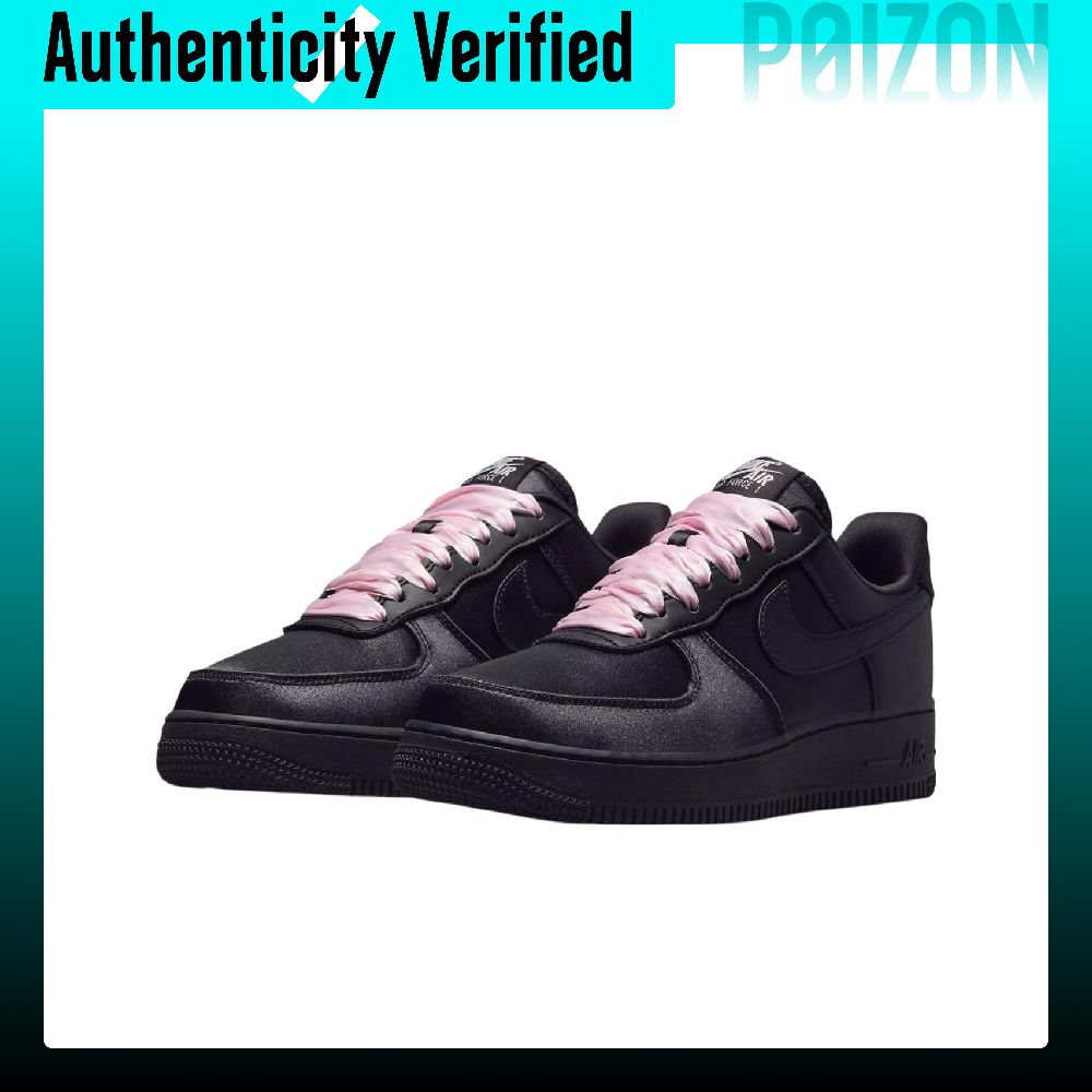 Nike Air Force 1 Slip Resistan - Nike Shoes Air Force 1 review and price