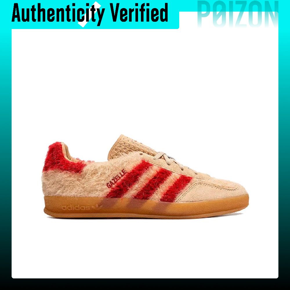 Adidas Originals GAZELLE Skate - Adidas Shoes Gazelle review and price